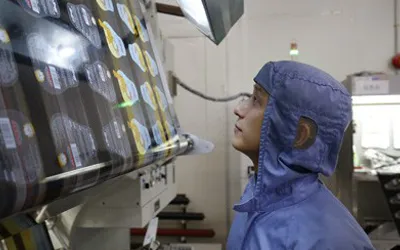 Quality assurance capability image