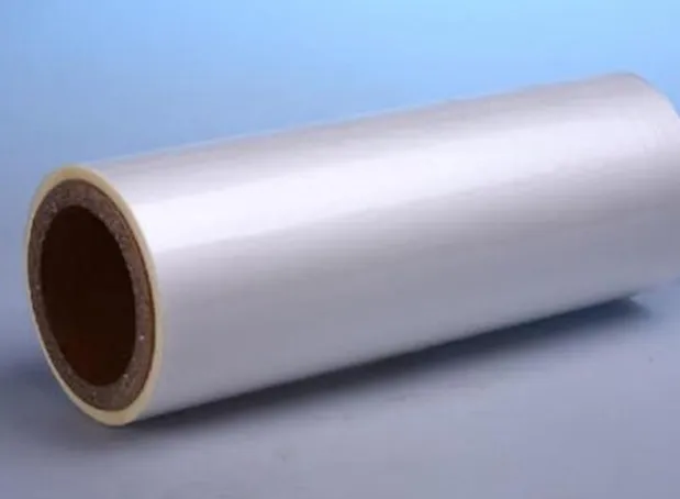 BOPE Film - New Material Innovation of Flexible Packaging