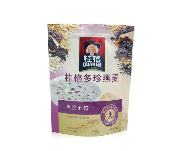 Silver Foil Pouch