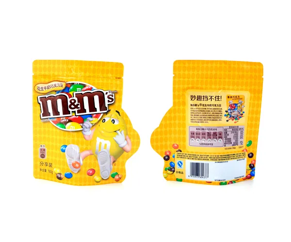 Special-Shaped Pouch