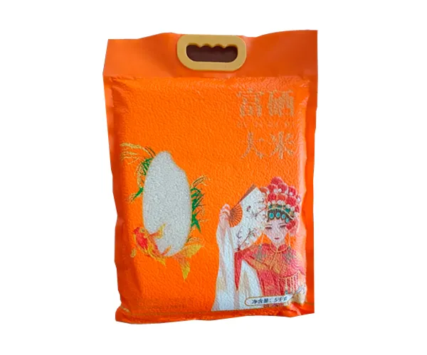 Vacuum Packaging Pouches