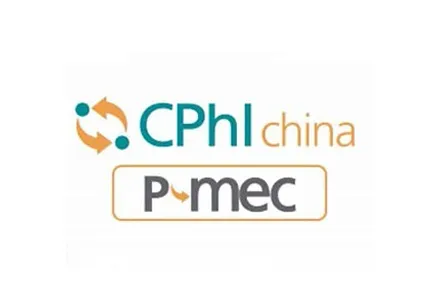 2024 CPHI Exhibition ! See you in Shanghai!