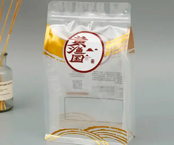 Transparent Pouch