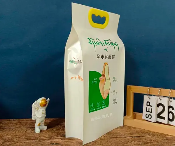 Kraft Pouch