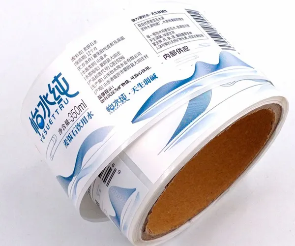 Label Film